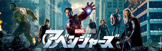 ロキって死んだよね 生きてる理由を超わかりやすく解説 アベンジャーズ映画おさらい ロキ考察 たまランド